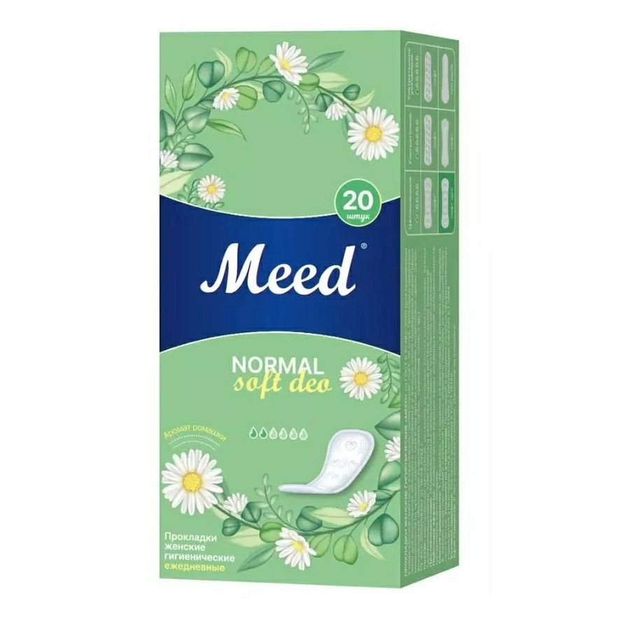 Прокладки гигиенические ежедневные Meed Normal Soft Deo с ароматом ромашки 20 шт