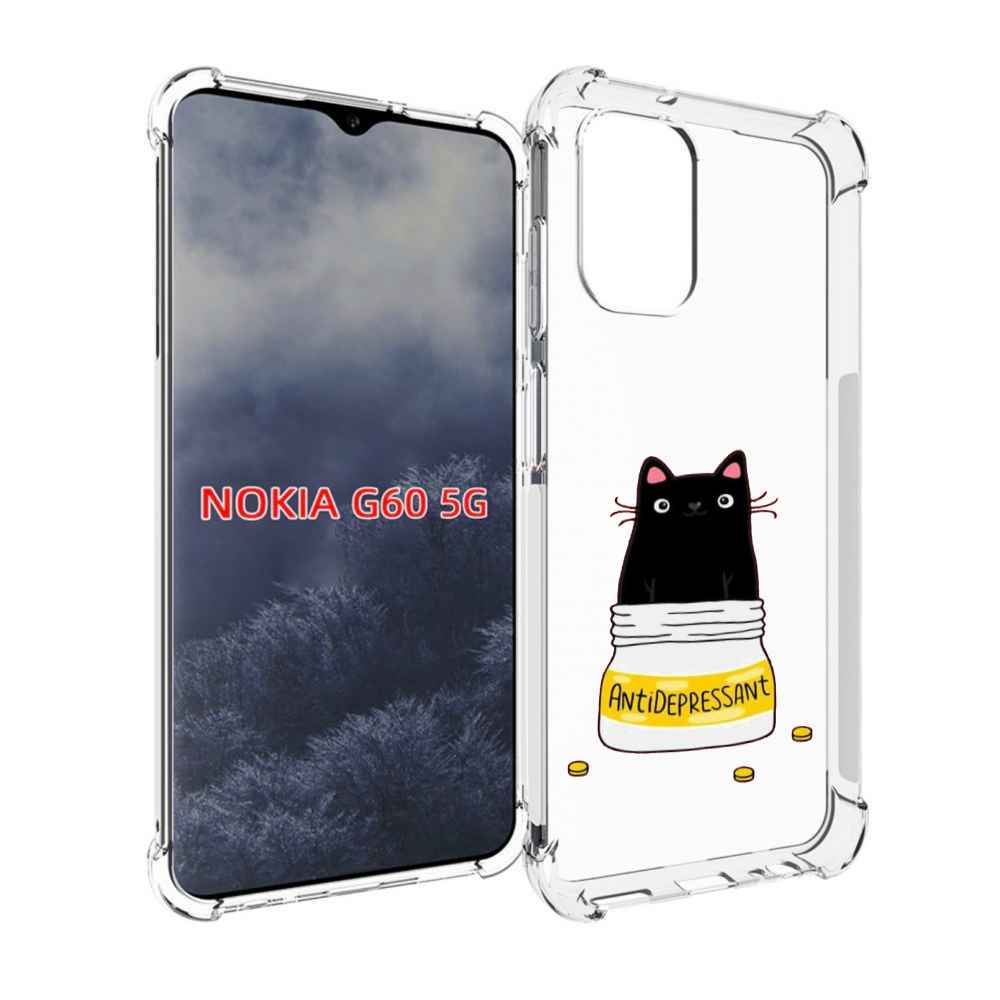 

Чехол MyPads антидепрессант для Nokia G60 5G, Прозрачный, Tocco