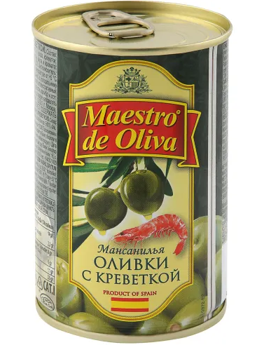 Оливки Maestro de Oliva зеленые с креветками 300 г