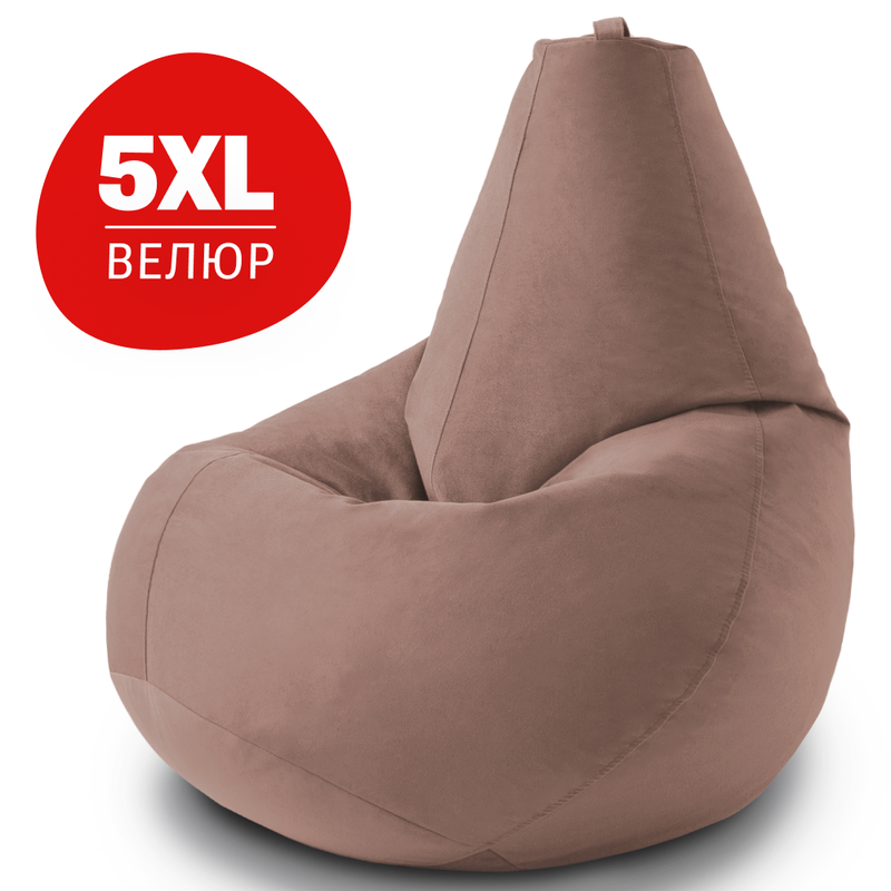 

Кресло-мешок Bean Joy груша, размер ХXXXXL, велюр, какао, Коричневый, Груша_велюр_Эк