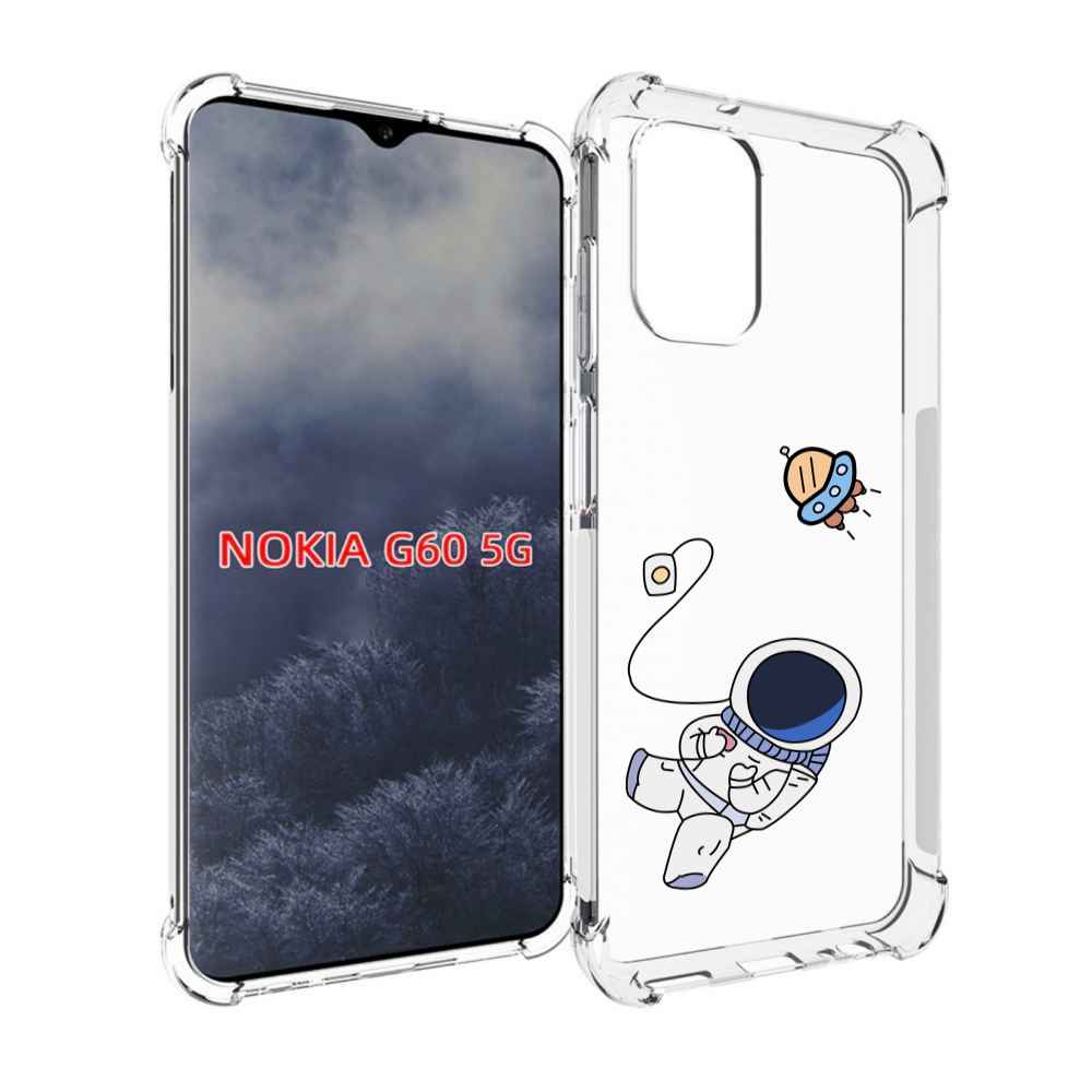 

Чехол MyPads астронавт для Nokia G60 5G, Прозрачный, Tocco