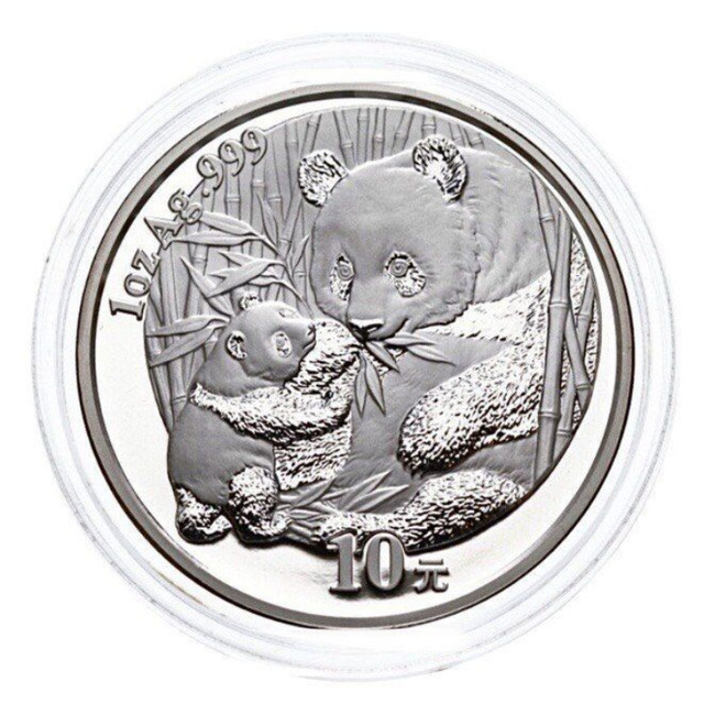 Серебряная монета 10 юаней в капсуле, Панда, Китай 2005 PF