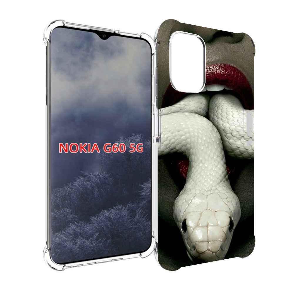 

Чехол MyPads белая-змея для Nokia G60 5G, Прозрачный, Tocco