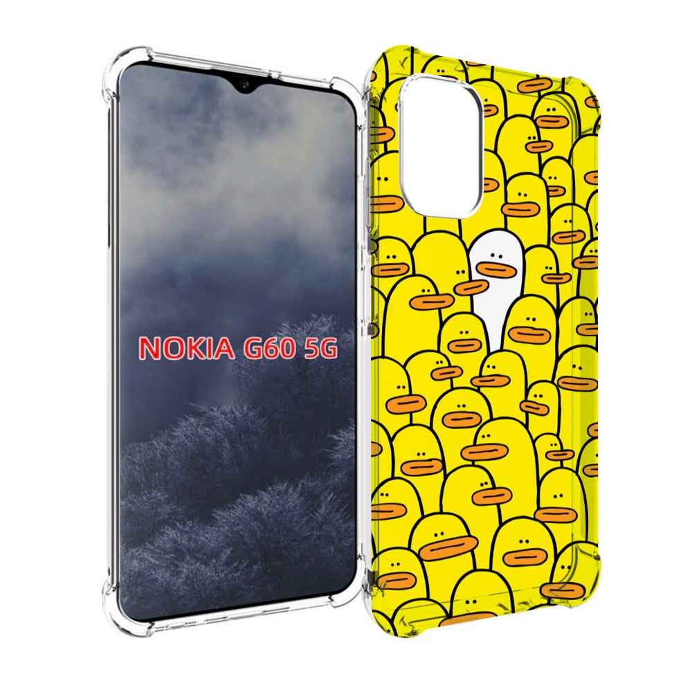 

Чехол MyPads белый среди желтых для Nokia G60 5G, Прозрачный, Tocco