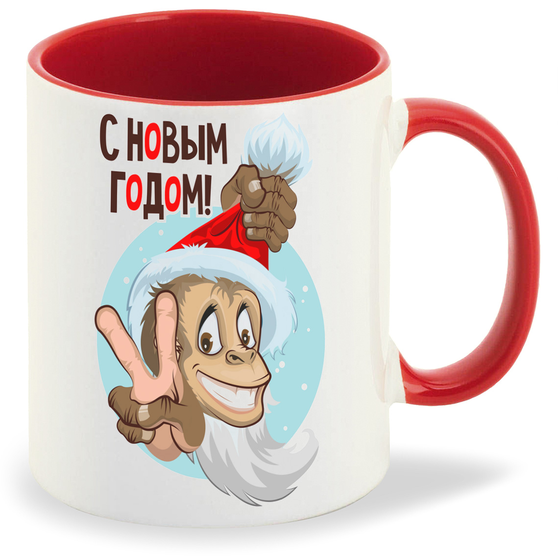 

Кружка CoolPodarok С новым годом, С новым годом