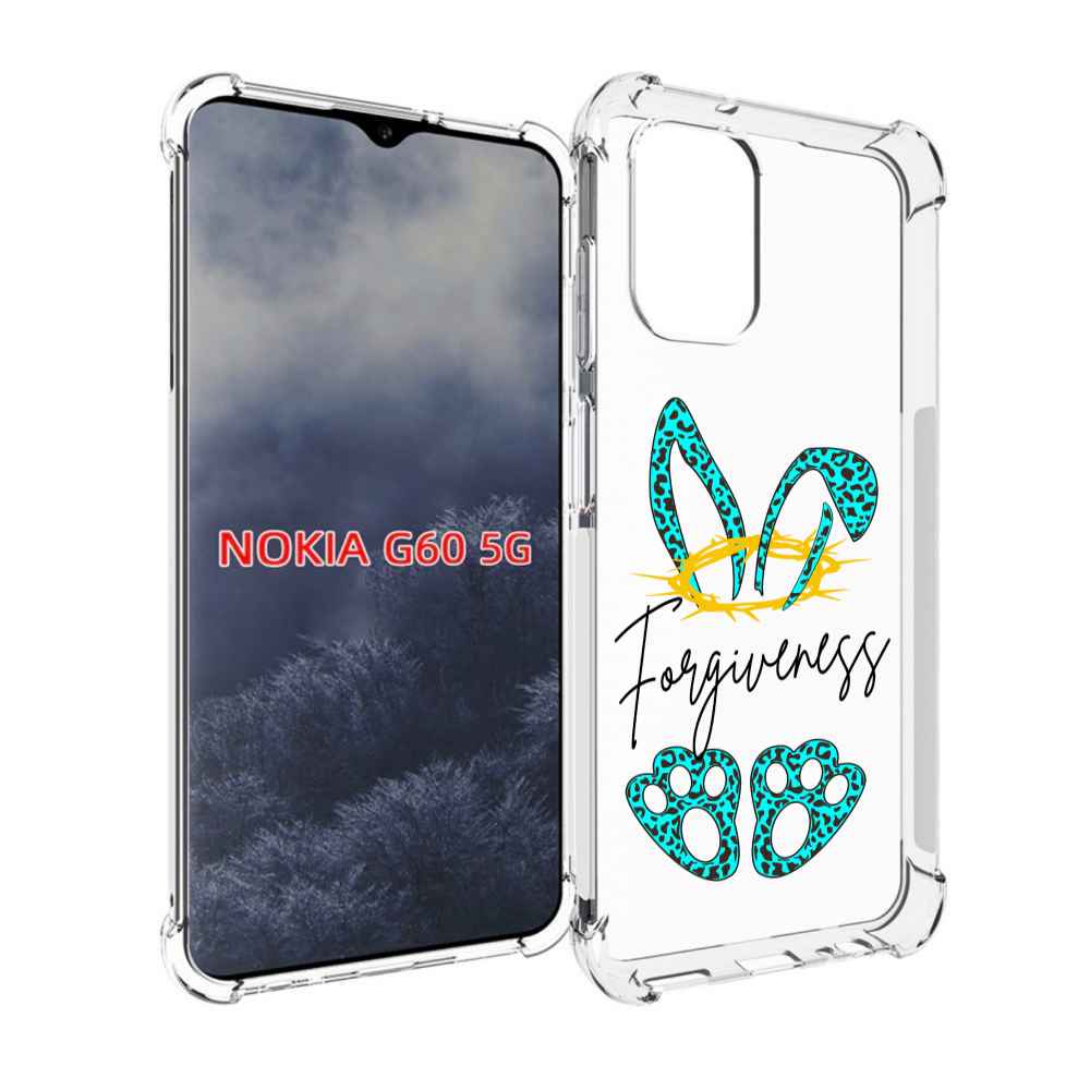 

Чехол MyPads бирюзовое лапки и ушки женский для Nokia G60 5G, Прозрачный, Tocco