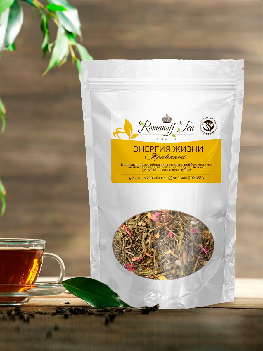 Чай травяной Romanoff TeaCo Энергия жизни Премиум, 50 г