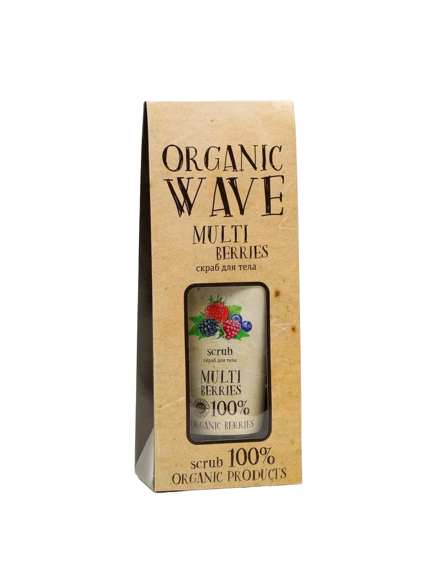 

Подарочный скраб для тела Organic Wave Multiberries, 200 мл