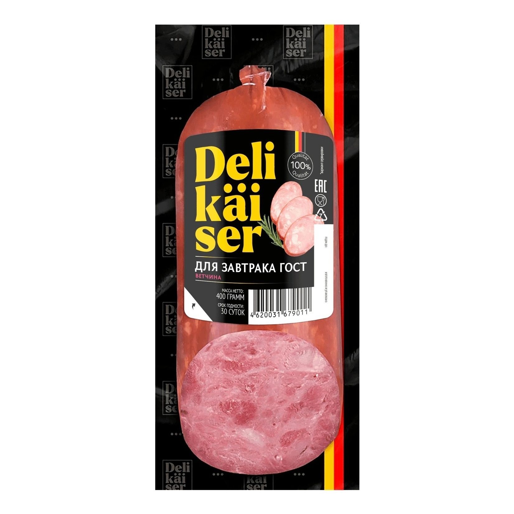 

Ветчина вареная Delikaiser Для завтрака ГОСТ 400 г