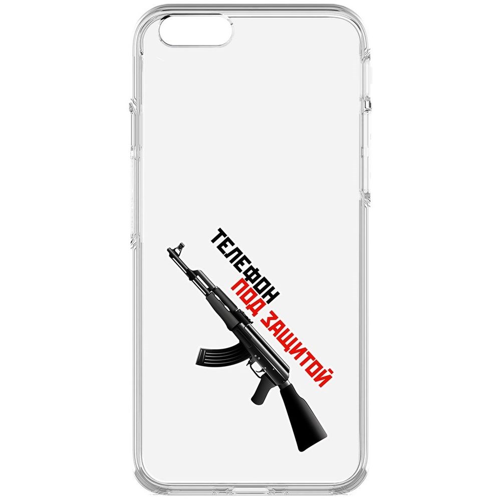 Чехол-накладка Krutoff Clear Case Телефон под защитой для iPhone 6