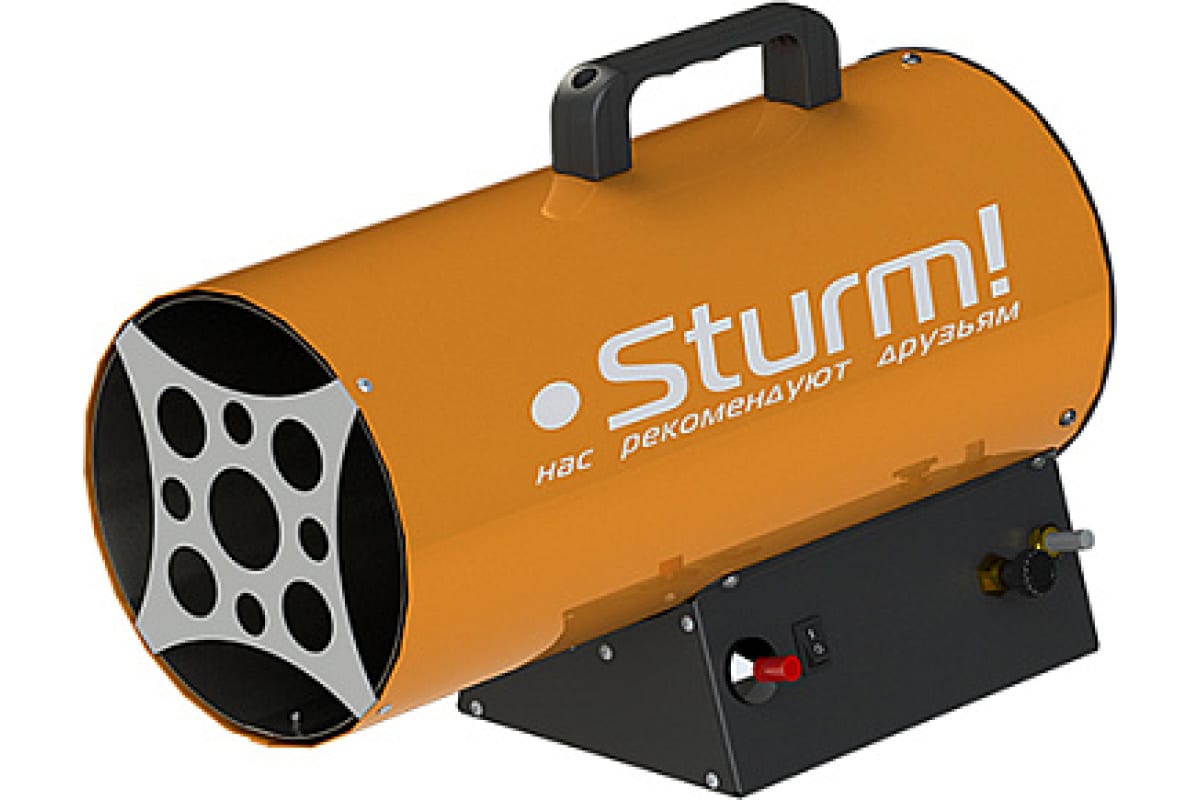 фото Тепловая пушка газовая sturm gh91101 sturm!
