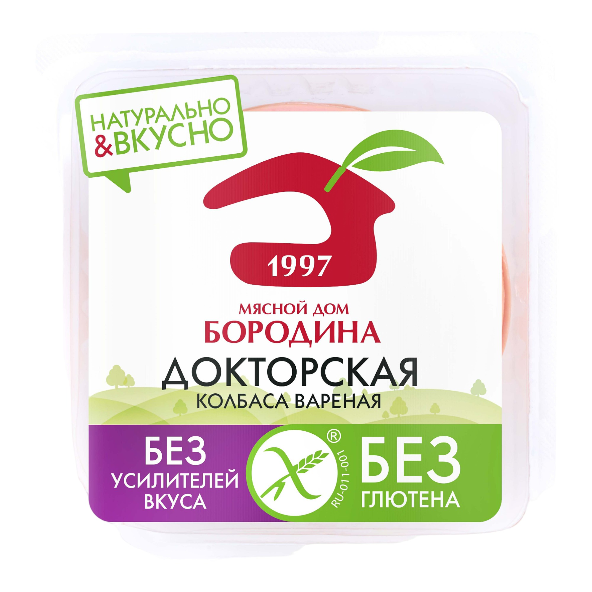 Купить Колбасы, ветчина МД Бородина до 300 рублей в интернет каталоге с  доставкой | Boxberry