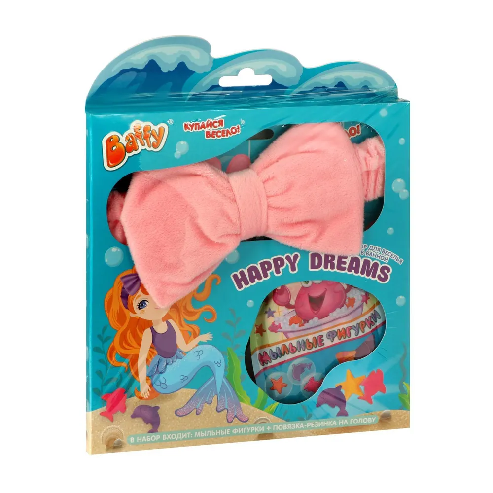 фото Набор для веселья в ванной happy dreams, нежно-розовый(полоска) baffy