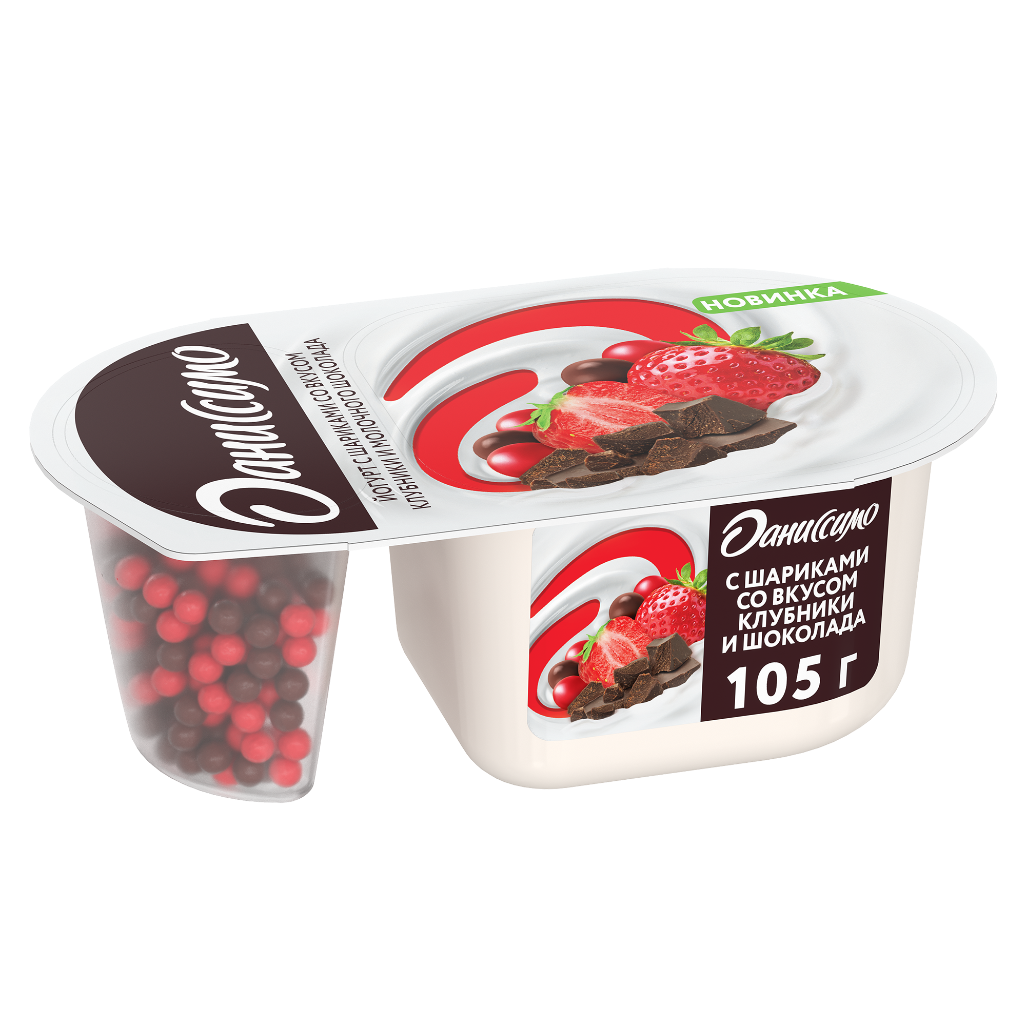 Йогурт Даниссимо клубника-шоколад с рисовыми шариками 6,9% 105 г