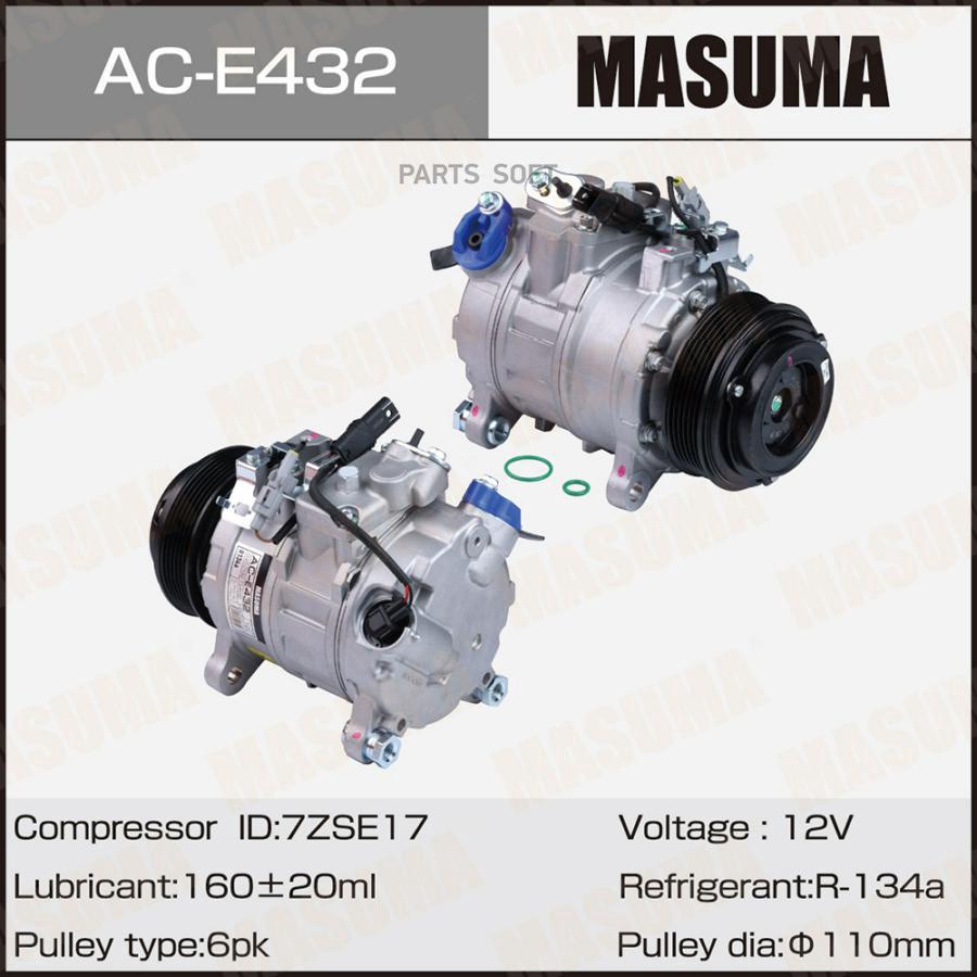 MASUMA Компрессоры кондиционера MASUMA, BMW X5 (F15), X6 (F16) / N57D30A