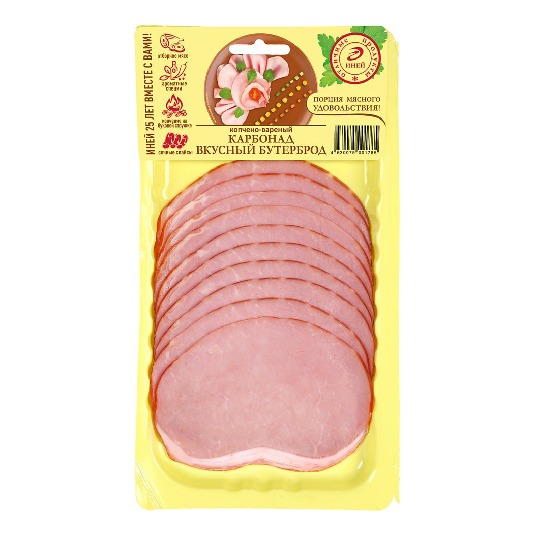 

Карбонад копчено-вареный Иней Вкусный бутерброд 150 г