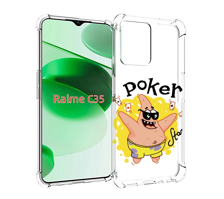 

Чехол MyPads Патрик для Realme C35 / Narzo 50A Prime, Прозрачный, Tocco