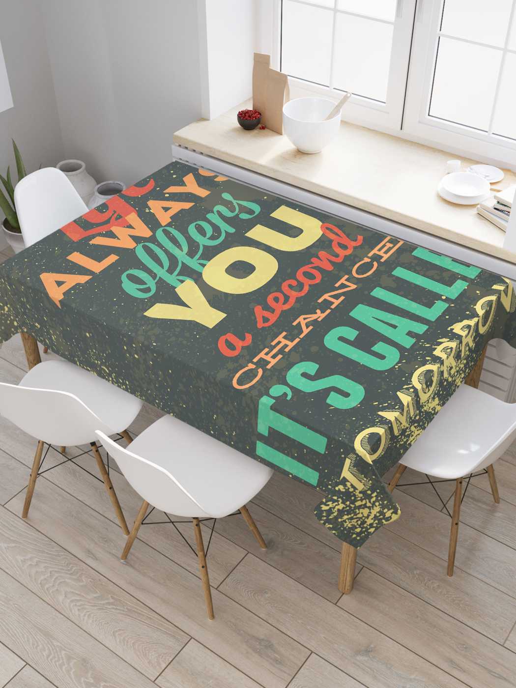 

Скатерть прямоугольная JoyArty "Это называется завтра" из сатена, 180x145 см, Бежевый, Это называется завтра