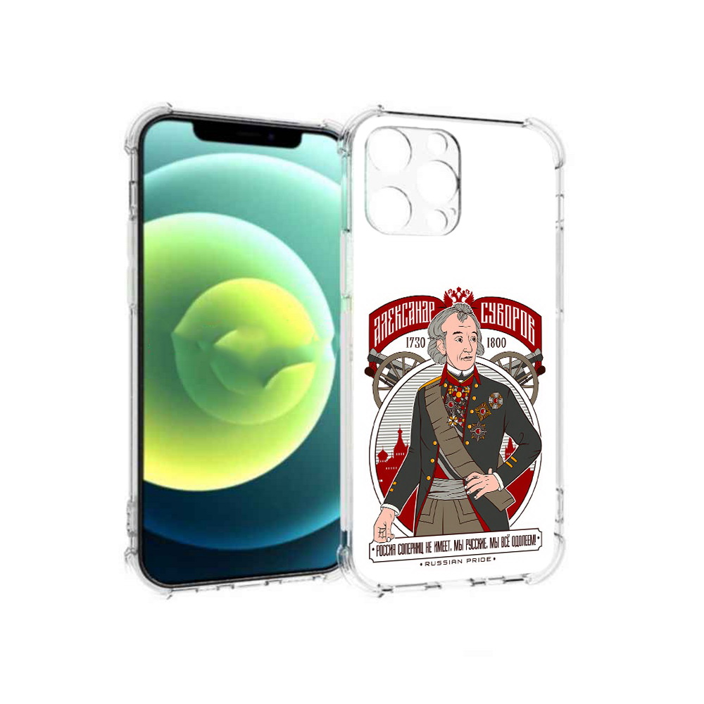 

Чехол MyPads Tocco для Apple iPhone 13 Pro Суворов (PT163086.612.164), Прозрачный, Tocco