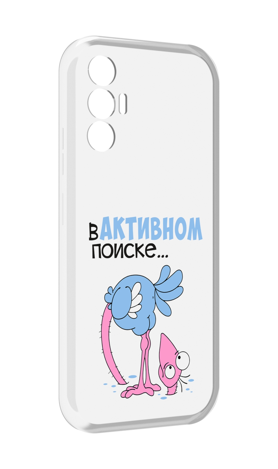 

Чехол MyPads в активном поиске для Tecno Pova 3, Прозрачный, Tocco