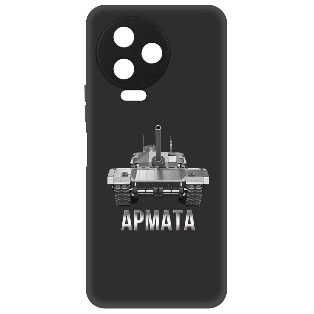 

Чехол-накладка Софт Армата для Infinix Note 12 2023 (G99), Черный, 418264