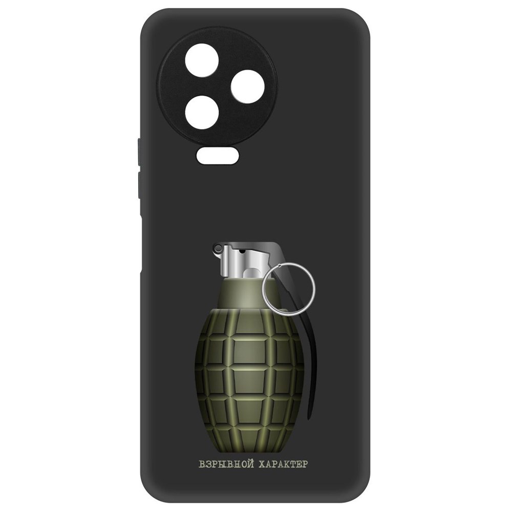 

Чехол-накладка Софт Взрывной характер для Infinix Note 12 2023 (G99), Черный, 418266