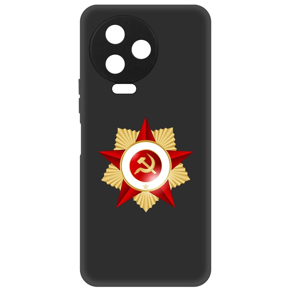 

Чехол-накладка Софт Красная Звезда для Infinix Note 12 2023 (G99), Черный, 418267