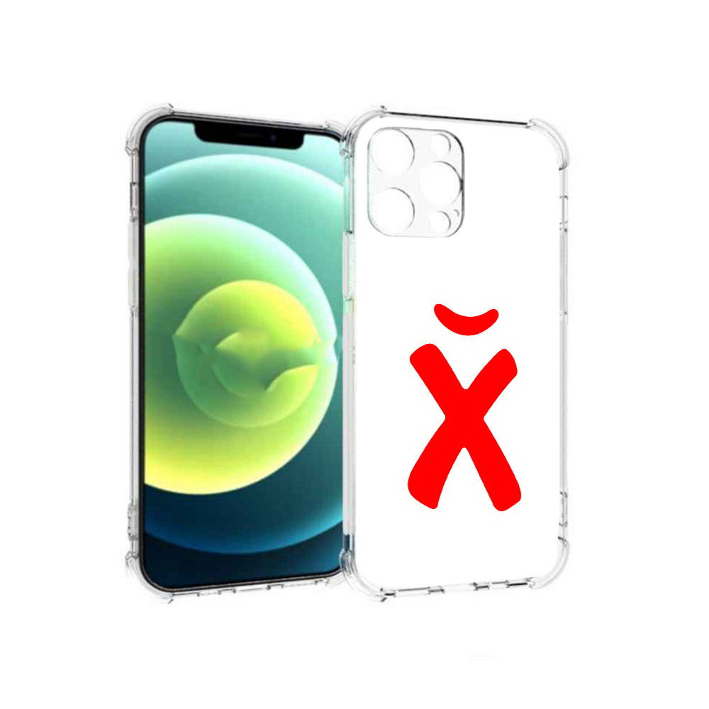 

Чехол MyPads Tocco для Apple iPhone 13 Pro абстракция буква х (PT163086.612.209), Прозрачный, Tocco