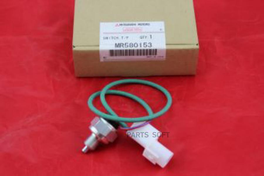 

OEMIT-MR580153_датчик числа оборотов! Mitsubishi Pajero 00>
