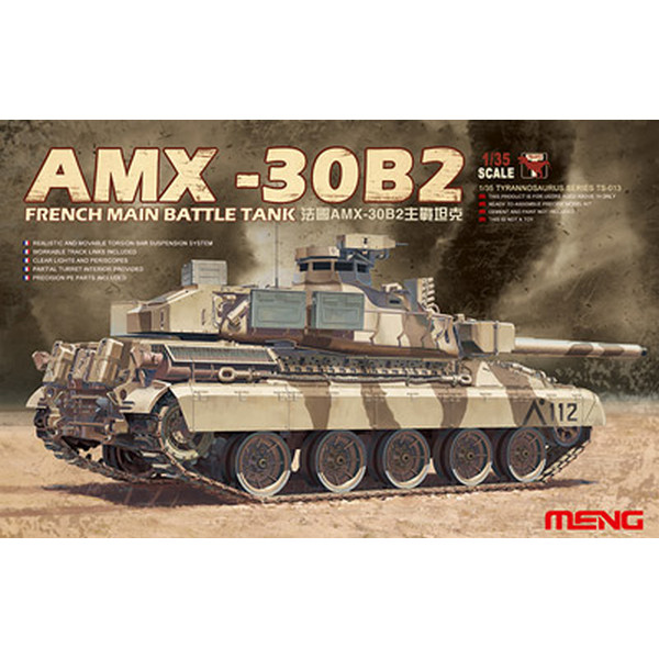 фото Сборная модель meng танк amx-30b2 ts-013 meng model