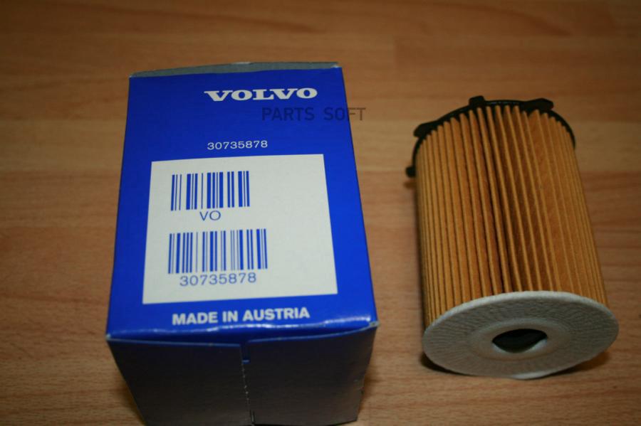 

VOLVO 30735878 Фильтр масл.FORD/PEUGEOT/CITROEN 1.4-1.6 1шт