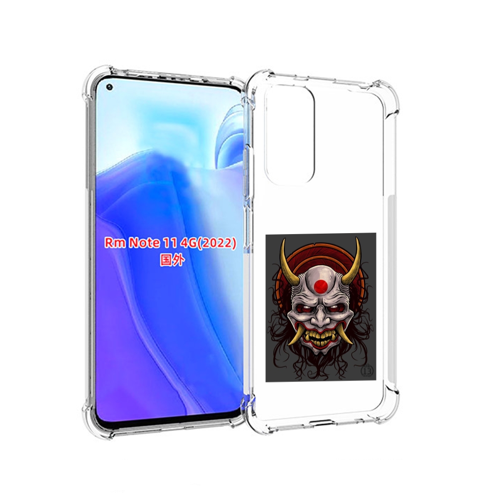 

Чехол MyPads маска с клыками и рогами для Xiaomi Redmi Note 11 4G ( Глобальная версия ), Tocco