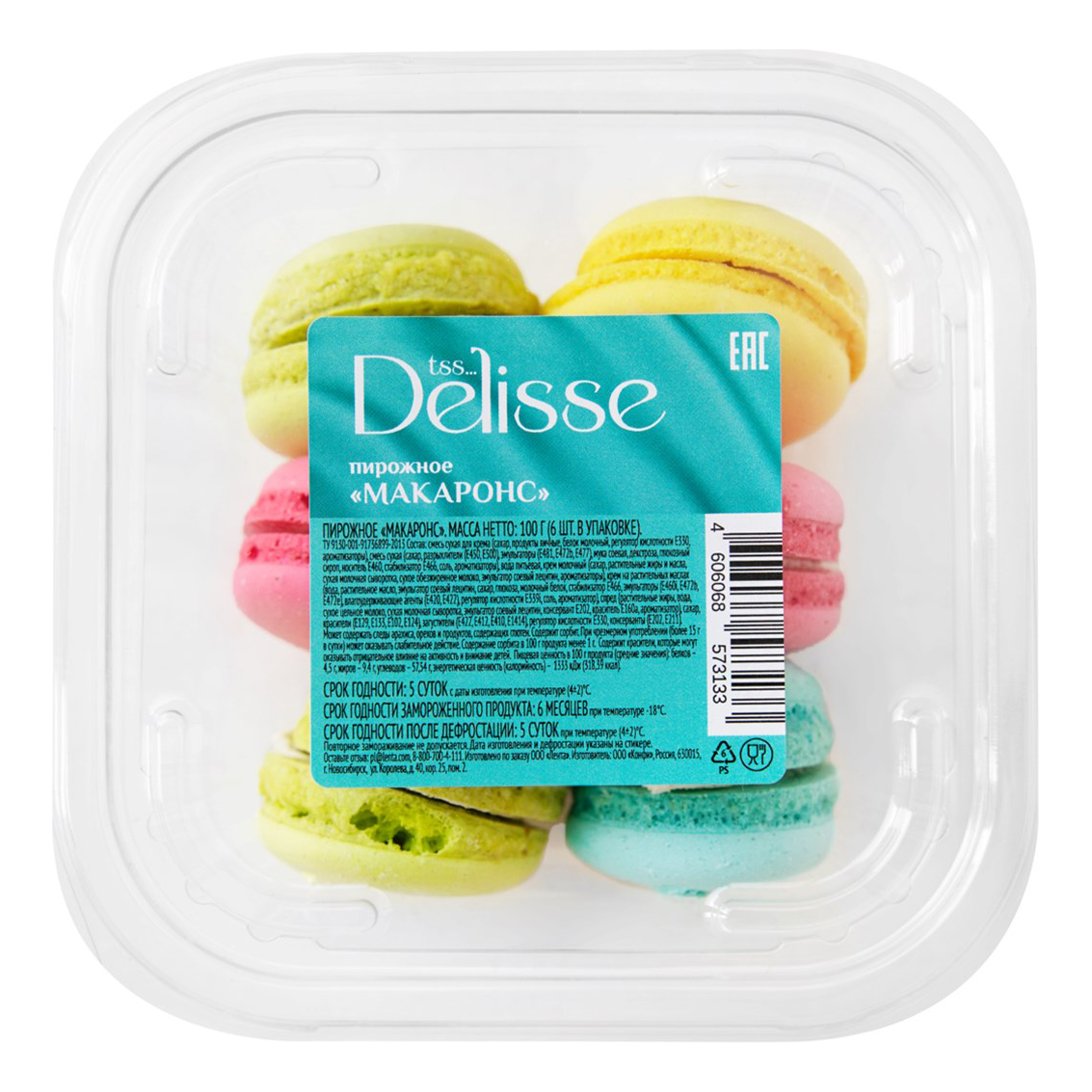 

Пирожные Delisse Макаронс 16 г х 6 шт