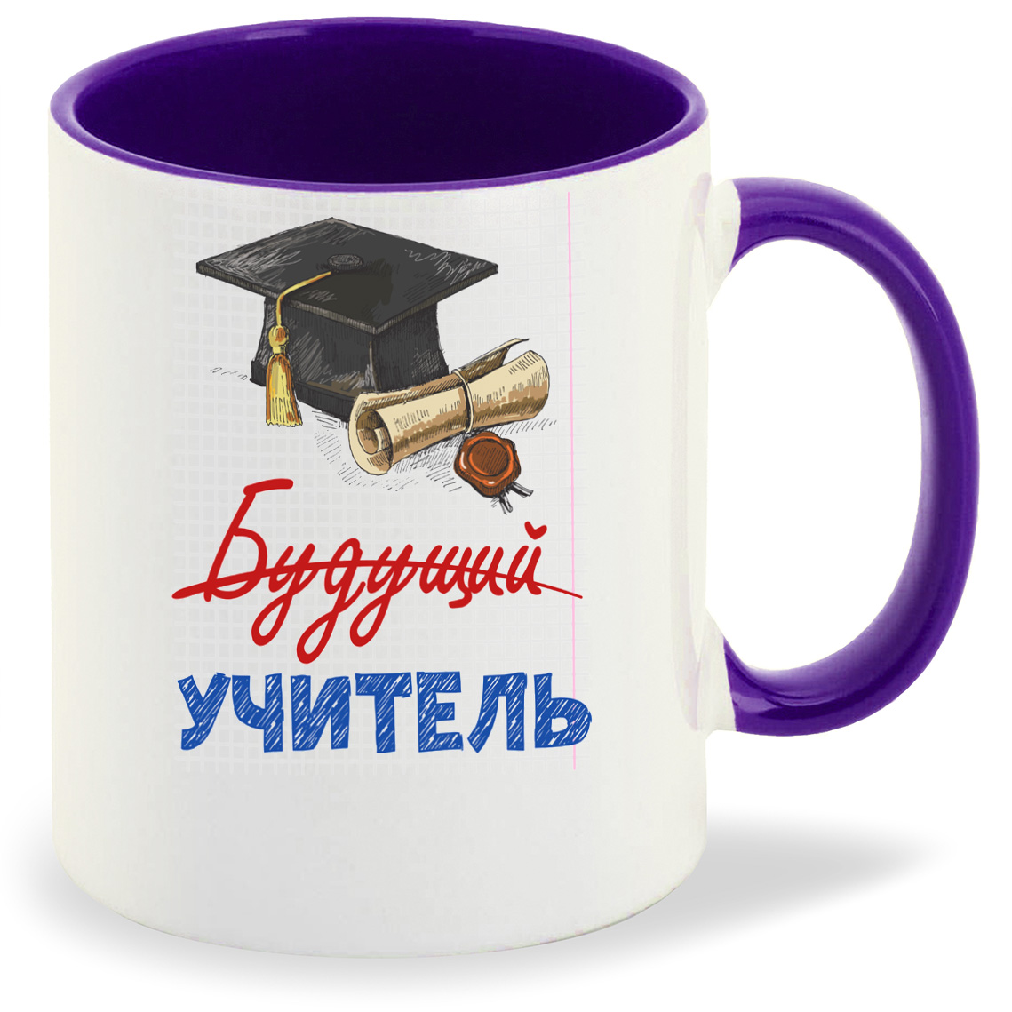 

Кружка CoolPodarok Будущий учитель, Будущий учитель