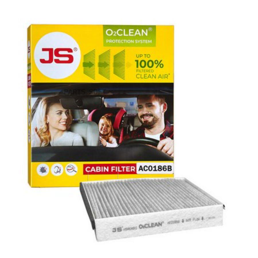 

Фильтр Салона Mb W246/W176 Угольный O2clean JS Asakashi арт. AC0186B