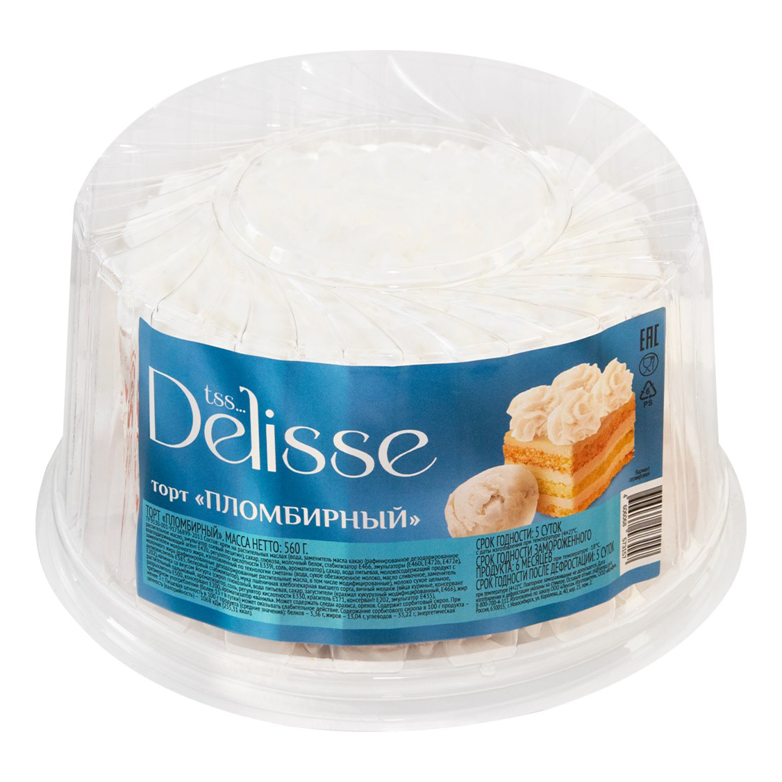 

Торт Delisse Пломбирный 560 г
