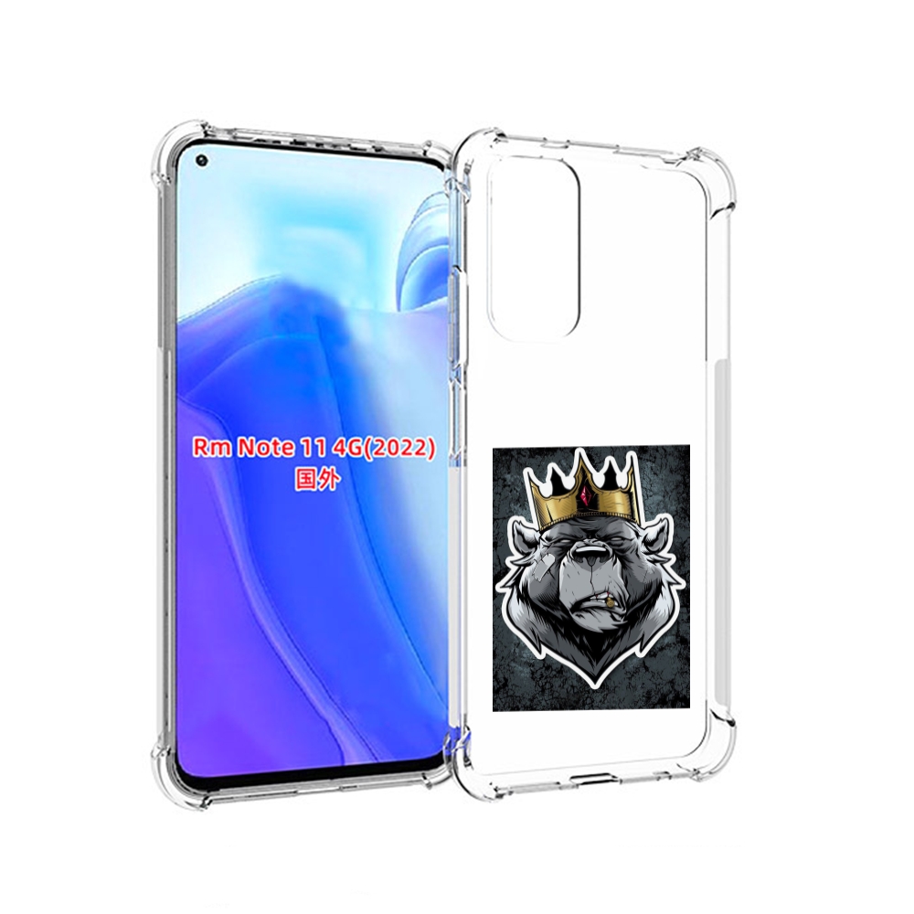 

Чехол MyPads медведь с короной для Xiaomi Redmi Note 11 4G ( Глобальная версия ), Tocco