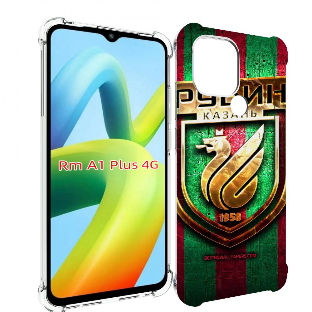 Чехол MyPads фк рубин казань для Xiaomi Redmi A1 Plus +