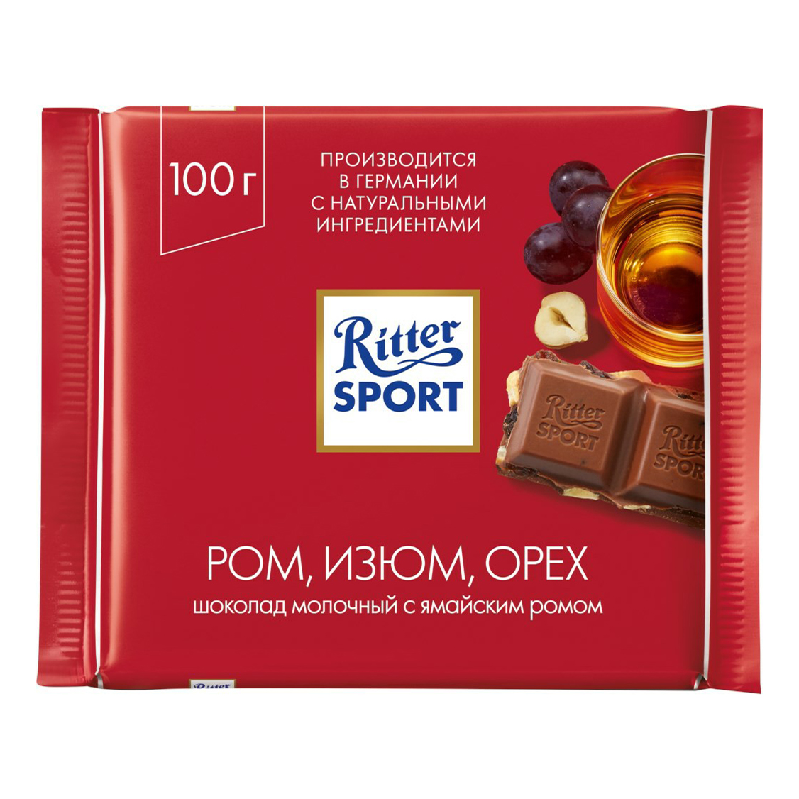 Шоколад Ritter Sport молочный с лесным орехом и изюмом 100 г