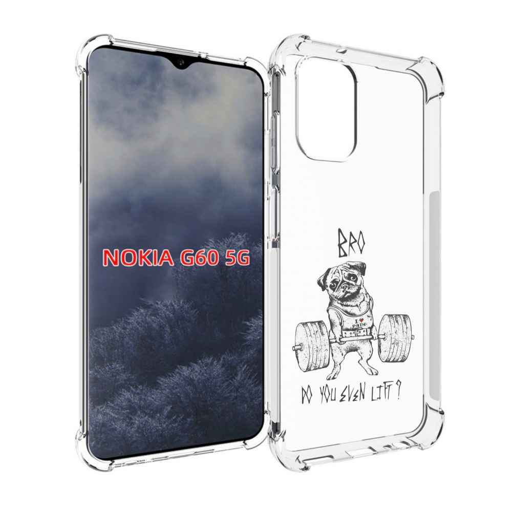 

Чехол MyPads брат ты подкачался мужской для Nokia G60 5G, Прозрачный, Tocco