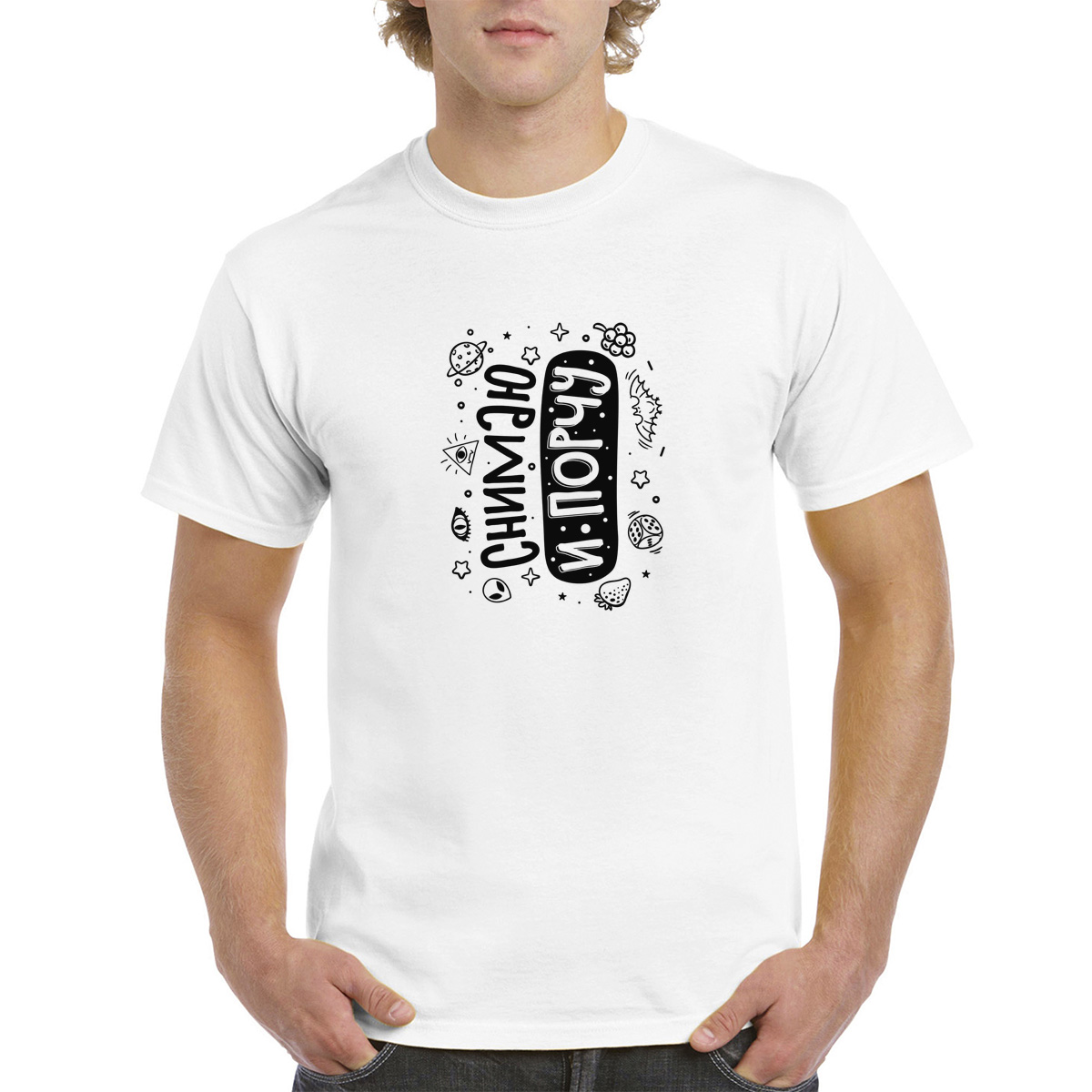 

Футболка унисекс CoolPodarok 52M04886 белая 52 RU, Белый, 52M04886