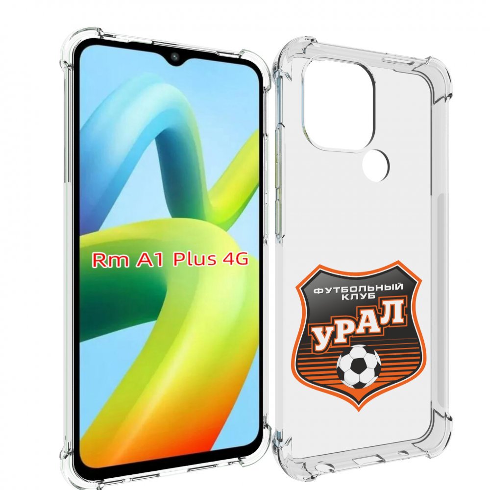 

Чехол MyPads фк урал мужской для Xiaomi Redmi A1 Plus +, Прозрачный, Tocco