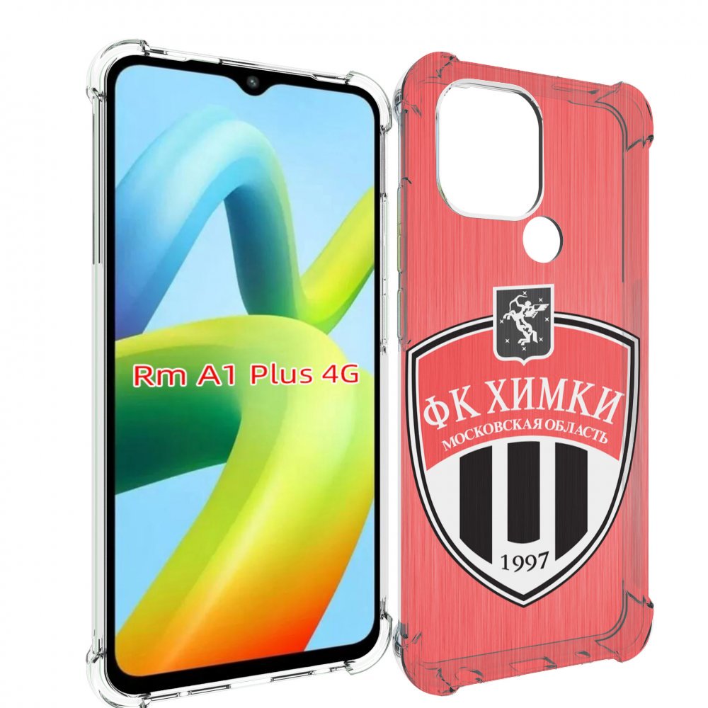 

Чехол MyPads фк химки московская обл для Xiaomi Redmi A1 Plus +, Прозрачный, Tocco