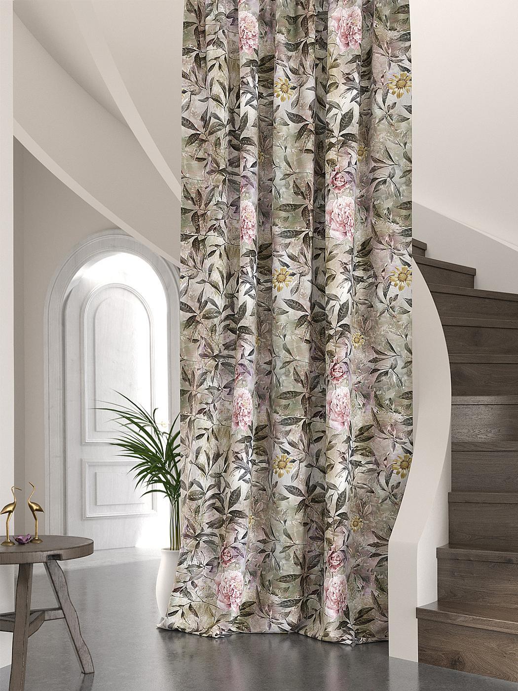 

Портьера 260 высота AT HOME Вернлид, 753165