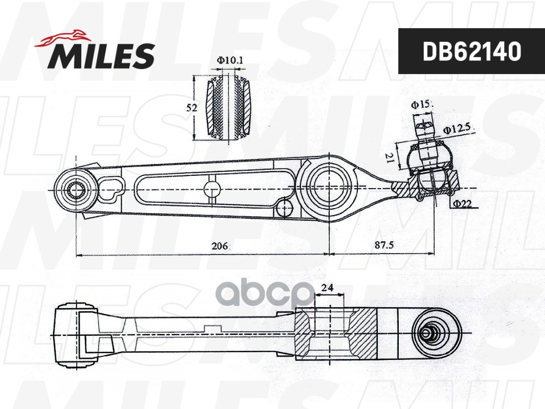 

Рычаг Опель/Opel Agila/Suziki Wagon R+ 1.0-1.3 00-08 Пер.Подв.Нижн.Лев/Прав. Miles арт. DB