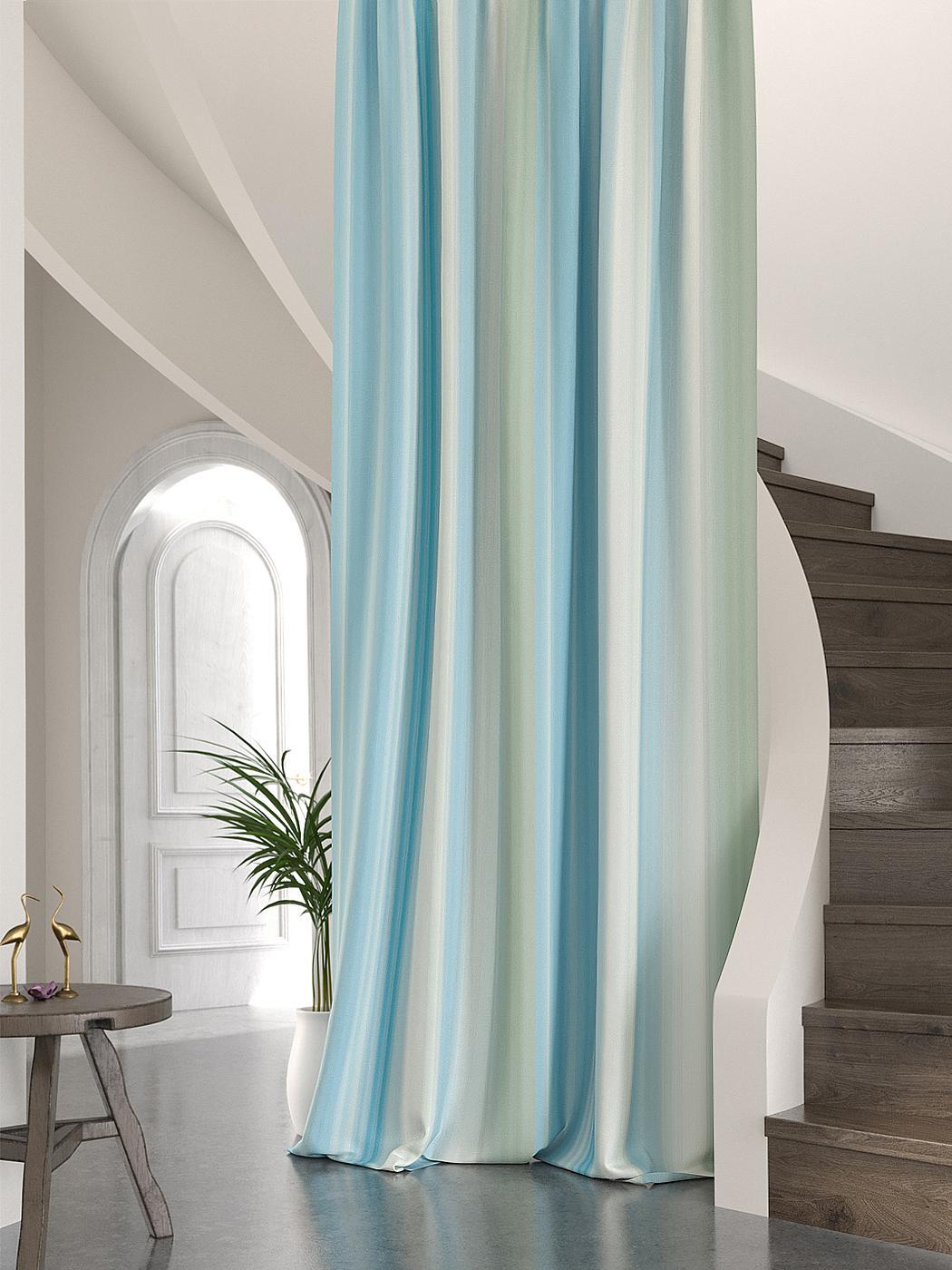 

Портьера 260 высота AT HOME Ренквис, 753187