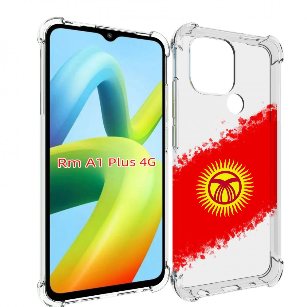 

Чехол MyPads флаг Киргизии для Xiaomi Redmi A1 Plus +, Прозрачный, Tocco