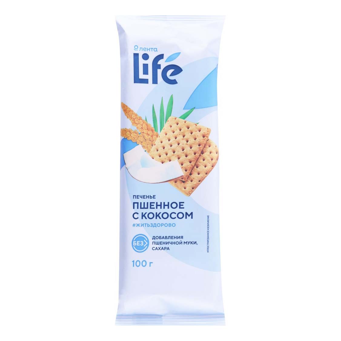 Печенье Лента Life Пшенное с кокосом 100 г