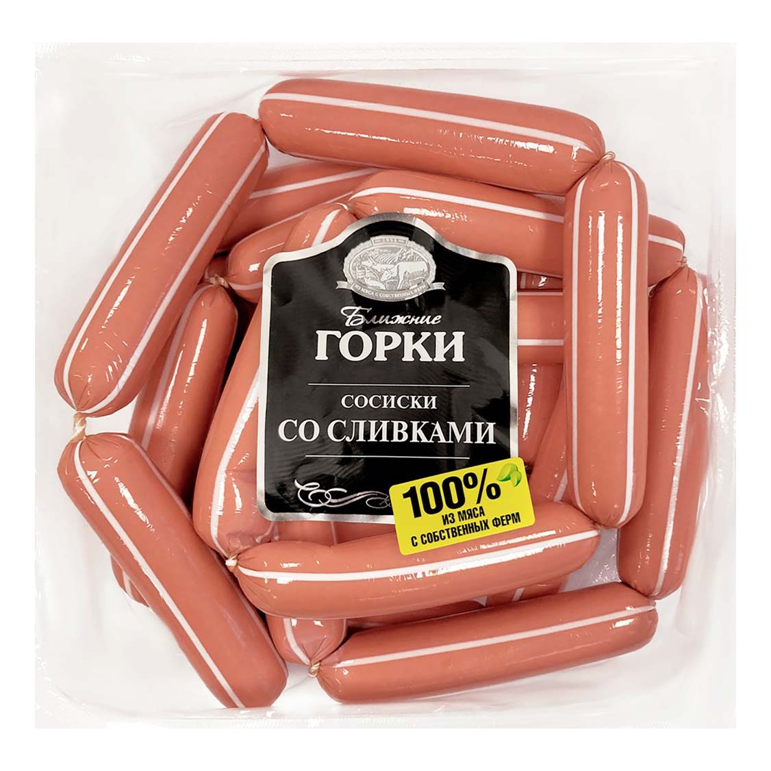 

Сосиски Ближние Горки со сливками +-1 кг