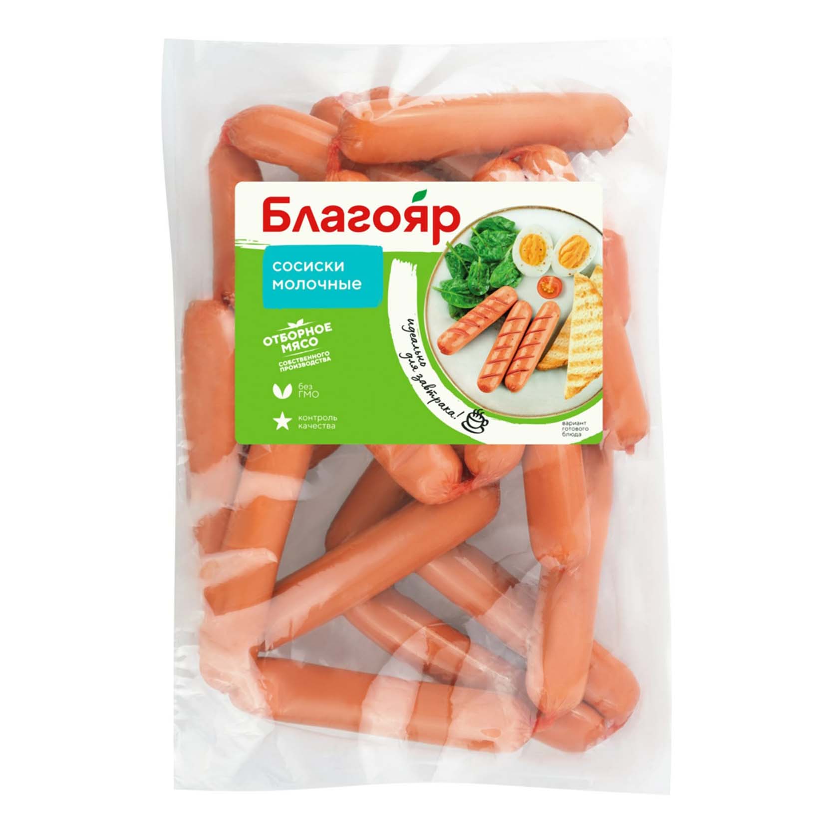 

Сосиски Благояр Молочные 1 сорт